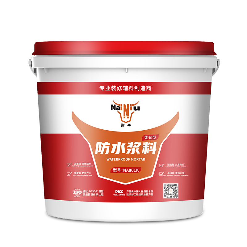 基面不润湿，干刷涂料有啥效果