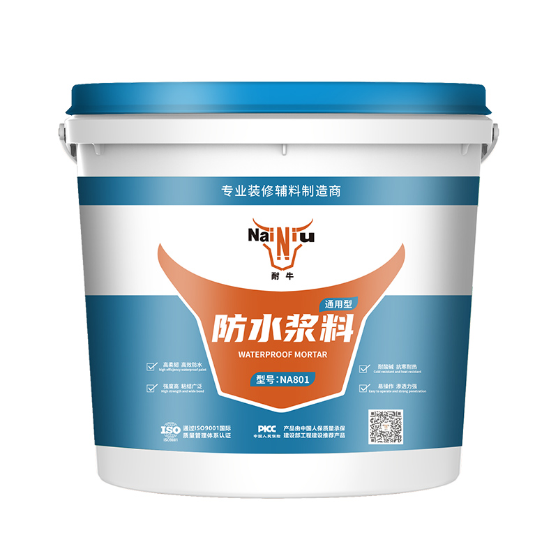 冬季防水施工需要注重哪些事项？（下）